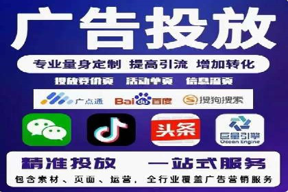 开户返点政策解析：案例分析